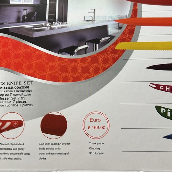 S&D Leopard 7 piece Knife Set - Picture 5 of 5